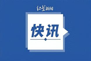 开云app官方网站入口手机版